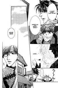 Page 11 of Kin no Tamago - preview thumbnail