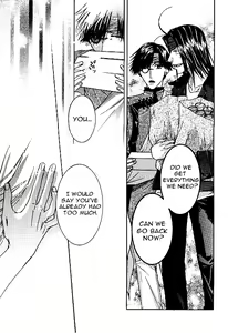 Page 14 of Kin no Tamago - preview thumbnail