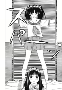 Page 60 of Blue Drop ～Tenshi no Bokura～ Vol. 1 - preview thumbnail