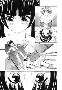 Page 61 of Blue Drop ～Tenshi no Bokura～ Vol. 1 - preview thumbnail