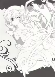 Page 10 of Laka Laka Love - preview thumbnail