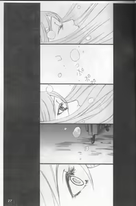 Page 27 of Omae ga Sekai o Kowashitainara. - preview thumbnail
