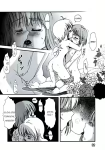 Page 8 of Shimai Gokko | Hermanas Jugando - preview thumbnail