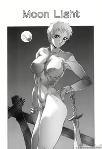 Page 106 of Cosplay de GO! - preview thumbnail