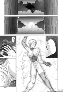 Page 120 of Cosplay de GO! - preview thumbnail