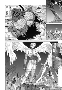 Page 123 of Cosplay de GO! - preview thumbnail