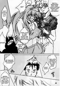 Page 16 of Shiori Daisanshou Yami no Kokuin | Shiori Vol.3 Indication of the Darkness - preview thumbnail