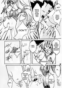 Page 18 of Shiori Daisanshou Yami no Kokuin | Shiori Vol.3 Indication of the Darkness - preview thumbnail