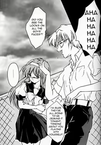 Page 3 of Shiori Daisanshou Yami no Kokuin | Shiori Vol.3 Indication of the Darkness - preview thumbnail