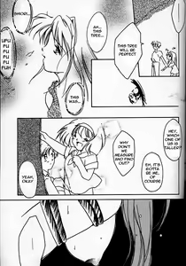 Page 37 of Shiori Daisanshou Yami no Kokuin | Shiori Vol.3 Indication of the Darkness - preview thumbnail