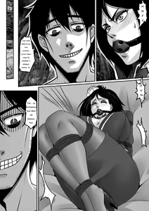 Page 40 of Ring of Temporal-Space 001 - preview thumbnail