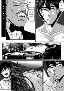 Page 5 of Ring of Temporal-Space 001 - preview thumbnail