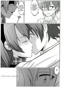 Page 9 of Chelsea: Kill the love | Убить любовь - preview thumbnail