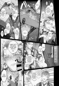 Page 6 of SasaRo Plus Zero - preview thumbnail