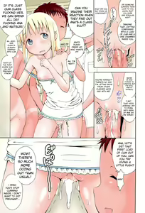 Page 7 of Mashimaro-ism COLOR2 - preview thumbnail