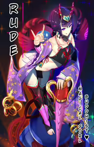 Gohou Shoujo Shuten Douji VS Saimin Bicorn — hentai manga cover on Fhentai