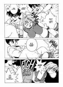 Page 29 of Super Fist Ayumi 3 - preview thumbnail