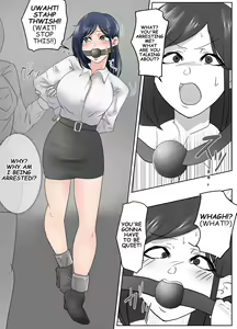 Page 3 of Mikasagi goes to a prison visit! - preview thumbnail