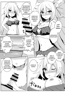 Page 8 of Virtual Erolive Hon - preview thumbnail