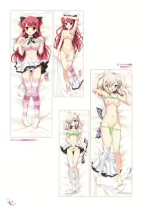 Page 108 of Ikegami Akane Artworks - iroiro - preview thumbnail