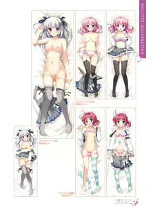 Page 121 of Ikegami Akane Artworks - iroiro - preview thumbnail