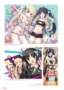 Page 15 of Ikegami Akane Artworks - iroiro - preview thumbnail