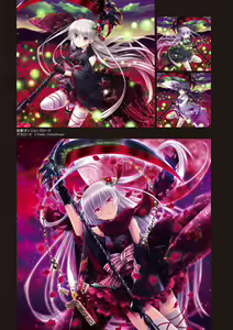 Page 56 of Ikegami Akane Artworks - iroiro - preview thumbnail
