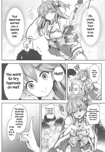 Page 5 of Mikochi Saimin Ecchi Hon ~Youji Taikou Hen~ | Mikochi Lewd Hypnosis Book ~Infant Regression Edition~ - preview thumbnail