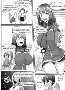 Page 55 of Futanari Manga-shuu MEDETASHI 2020～'21/2 - preview thumbnail