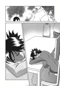Page 17 of Gekkakou no Ori Ichi Part 1 - preview thumbnail