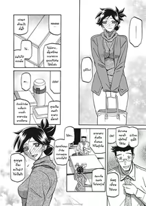 Page 181 of Gekkakou no Ori Ichi Part 1 - preview thumbnail
