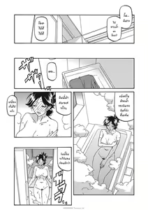 Page 30 of Gekkakou no Ori Ichi Part 1 - preview thumbnail