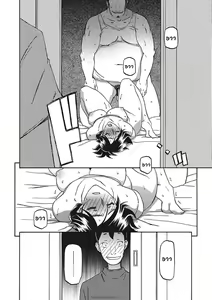 Page 61 of Gekkakou no Ori Ichi Part 1 - preview thumbnail