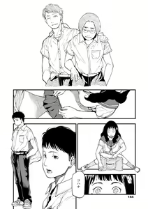 Page 146 of Mezame - preview thumbnail