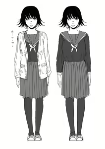 Page 263 of Mezame - preview thumbnail