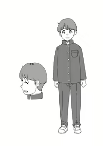 Page 265 of Mezame - preview thumbnail