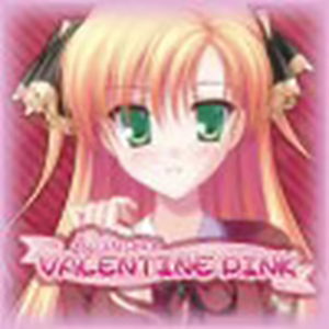 Page 1529 of Valentine Pink ～Perfect Edition ～ - preview thumbnail