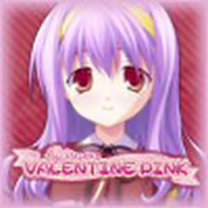 Page 1531 of Valentine Pink ～Perfect Edition ～ - preview thumbnail