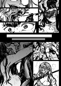 Page 16 of Itte wa Ikenai Satsuki-sama - preview thumbnail