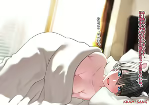 Page 3 of Megasameru to Tsubaki-chan Ero Archive - preview thumbnail