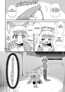 Page 3 of HENTAI wa Home Kotoba da! - "HENTAI" is a eulogy! - preview thumbnail