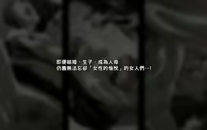 Page 3 of Akubo 2 ~Asobi ni Hamaru Onna-tachi...!~ - preview thumbnail
