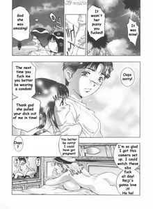 Page 19 of Rescued? - preview thumbnail