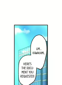Page 34 of Busted by my Co-Worker 18/18 [English] Completed - preview thumbnail