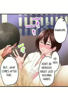 Page 46 of Busted by my Co-Worker 18/18 [English] Completed - preview thumbnail