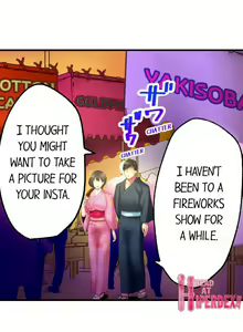 Page 65 of Busted by my Co-Worker 18/18 [English] Completed - preview thumbnail