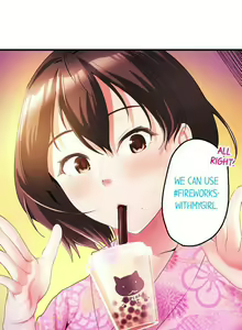 Page 66 of Busted by my Co-Worker 18/18 [English] Completed - preview thumbnail