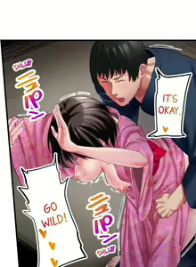 Page 84 of Busted by my Co-Worker 18/18 [English] Completed - preview thumbnail