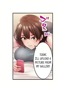 Page 9 of Busted by my Co-Worker 18/18 [English] Completed - preview thumbnail