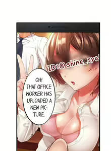 Page 10 of Busted by my Co-Worker 18/18 [English] Completed - preview thumbnail